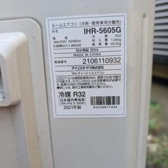 アイリスオーヤマ　200vエアコンの画像