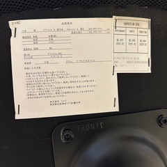 キャスター付きオフィスチェア　黒の画像