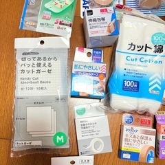 日用品 カットガーゼ 不織布テープ 紙テープ ネット包帯 絆創膏 ネット 伸縮の画像