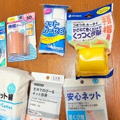 日用品 カットガーゼ 不織布テープ 紙テープ ネット包帯 絆創膏 ネット 伸縮の画像