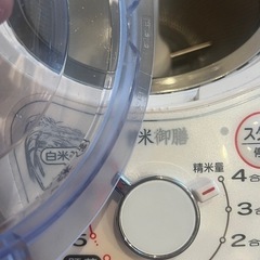 精米器の画像