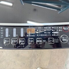 大阪送料無料★3か月保障付き★洗濯機★ハイセンス★5.5kg★2022年★HW-G55EK★IS-799の画像
