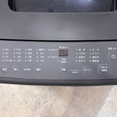 【高年式】大阪送料無料★3か月保障付き★洗濯機★アイリスオーヤマ★4.5kg★2024年★TNI-45A1-B★S-150の画像