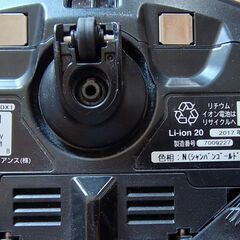 【ロボット掃除機】日立 RV-DX1の画像
