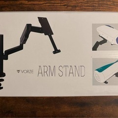 A10 SA アームスタンドセットの画像
