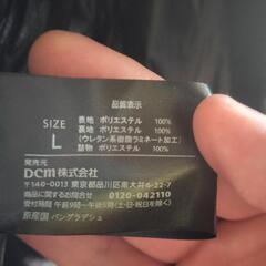 【中古美品】メンズ用アウター Mサイズ　管No.0824-06の画像