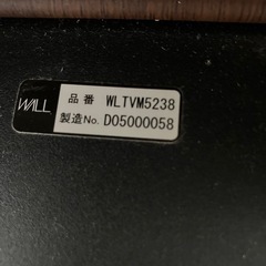 EQUALS WALL series テレビ台の画像