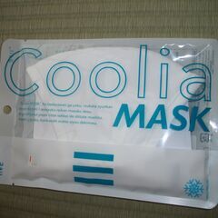 新品未開封アベノマスク、cooliaマスク、PITTAマスクネイビー４枚セットの画像