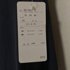 新品❣️パーティ用紺色ワンピースの画像