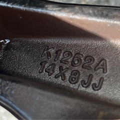 14インチ　ロンシャン4本の画像