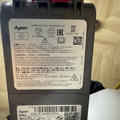 Dyson（ダイソン）コードレス掃除機 SV10K 本体＋充電器 中古・動作OK（未清掃）の画像