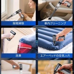 【✨新品✨】エアダスター 電動 最大風速 3段階風量調整 7500mAh USB充電式の画像