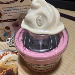 アイスクリームメーカーの画像