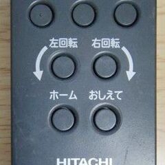 【ロボット掃除機】日立 RV-DX1の画像