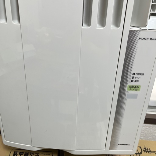 コロナ　窓用ウィンドエアコン　５畳用〜7畳　ＣＷ−１６２３Ｒ（ＷＳ）
