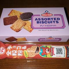お菓子色々の画像