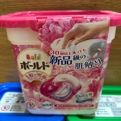 ジェルボール　洗剤の画像
