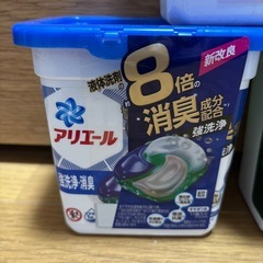 ジェルボール　洗剤の画像