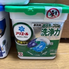 ジェルボール　洗剤の画像