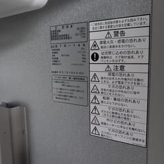 保冷庫の画像