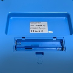 デジタルはかり 30kgまでの画像