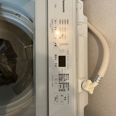Panasonic洗濯機の画像