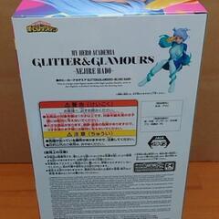 【取引予約有】僕のヒーローアカデミア 波動ねじれ NEJIRE HADO フィギュア1箱の画像