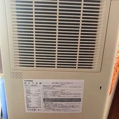 除湿機の画像