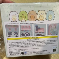 すみっコぐらし おままごと システムキッチンの画像
