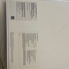 Mac Book Air 13-inchの画像