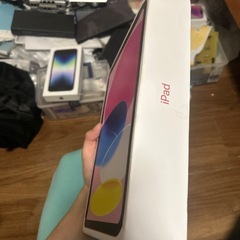 iPad 箱のみ の画像