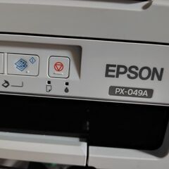 ジャンク プリンター 下北沢の画像