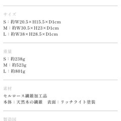 ■epicurean カッティングボードの画像