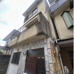 ✨極安✨こちらの物件初期費用無料です✨室内写真見られたい方…