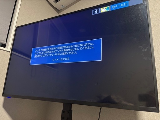 4K液晶テレビ