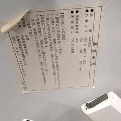 0824-589 折りたたみテーブルの画像