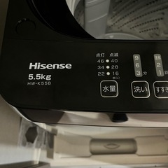 美品洗濯機　ハイアール 5.5キロの画像