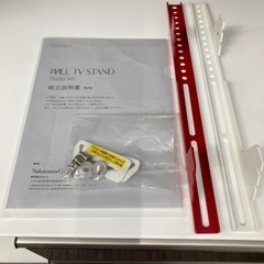 ★北九州、福岡市周辺配送可【イコールズ】テレビスタンド　壁寄せタイプ　32～80インチ対応　💳自社配送時🌟代引き可💳※現金、クレジット、スマホ決済対応※の画像