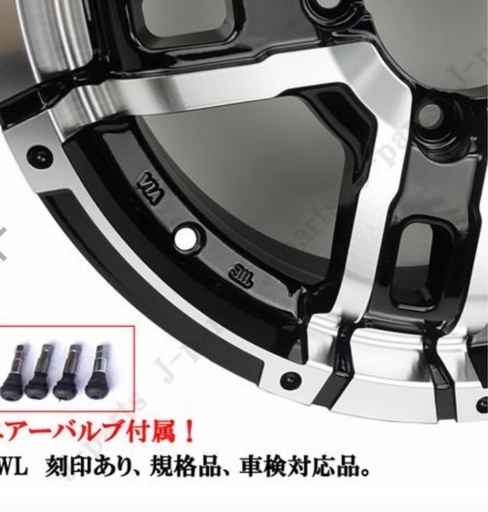 ブリヂストン デューラーH/T852 4本 バリ溝 ジムニー等 BRIDGESTONE（ブリヂストン） 【2025年製 バリ溝】ブリヂストン