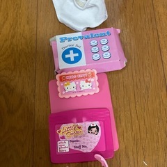 メルちゃん　うさぎさんきゅうきゅうしゃ　の画像
