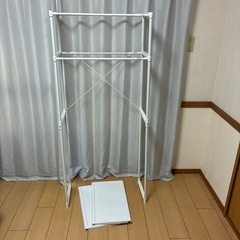 ランドリーラックの画像