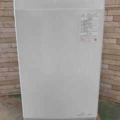 大阪送料無料★3か月保障付き★洗濯機★東芝★5kg★2020年★AW-5G9★SS-152の画像