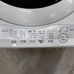 大阪送料無料★3か月保障付き★洗濯機★東芝★5kg★2020年★AW-5G9★SS-152の画像