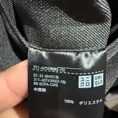 ユニクロ　スリムフィットジャケット　グレーの画像