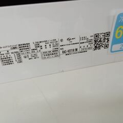 リユースのサカイ栃木店★ジモティ割あり★ TOSHIBA エアコン RAS-H221R 2.2kw 22年製 室内機分解洗浄 TC10362の画像