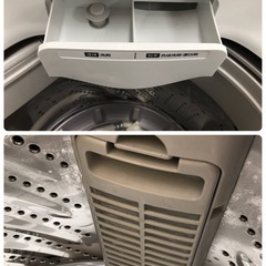 ★K037★2024年製アイリスオーヤマ製4.5㌔洗濯機★1年間保証付き★近隣配送・設置可の画像
