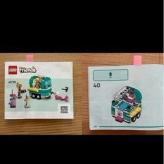 LEGO Friends 、Gabby's Dollhouse セットの画像