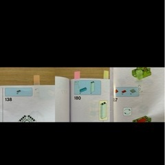 LEGO Friends 、Gabby's Dollhouse セットの画像