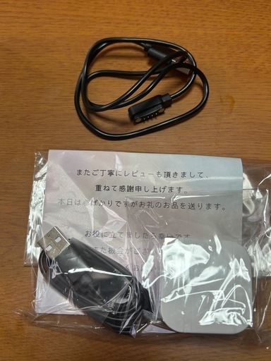 MIMIKKO みみっこ 集音器