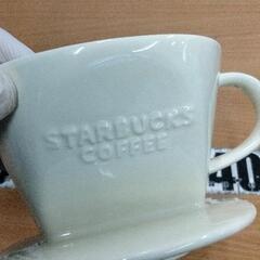 0824-596 スターバックス　コーヒードリッパーの画像